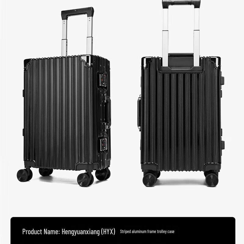 Hengyuanxiang PC Hard Shell Buckle Luggage 20-inch