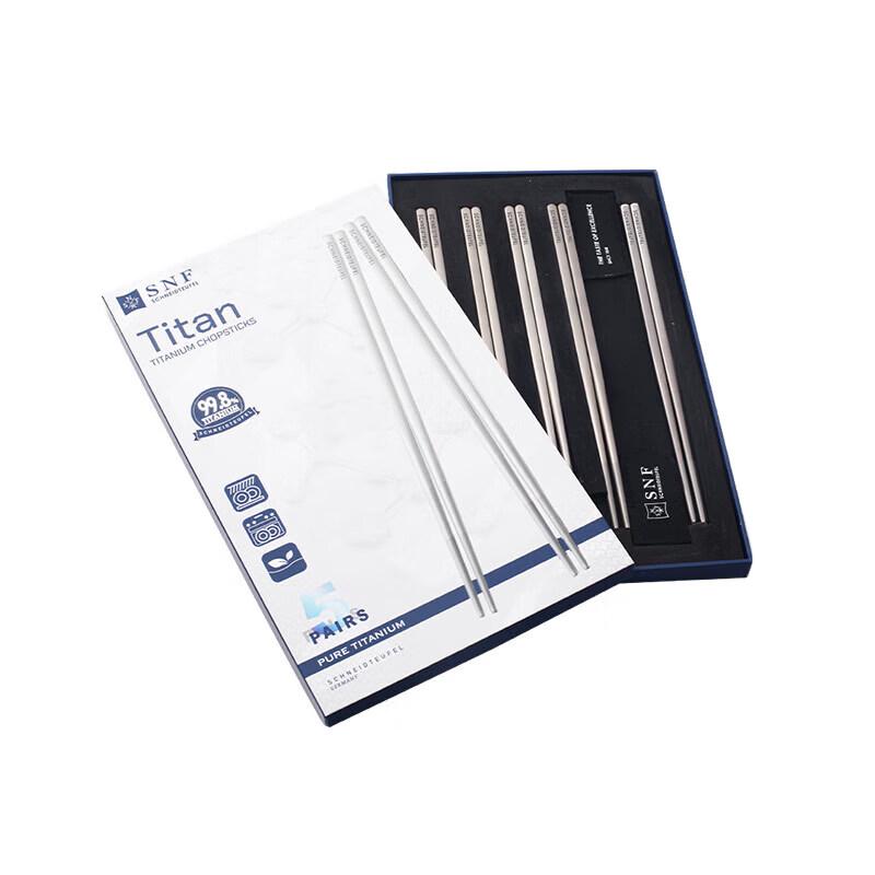 Shnaford Pure Titanium Antibacterial Chopsticks - 5 Pairs