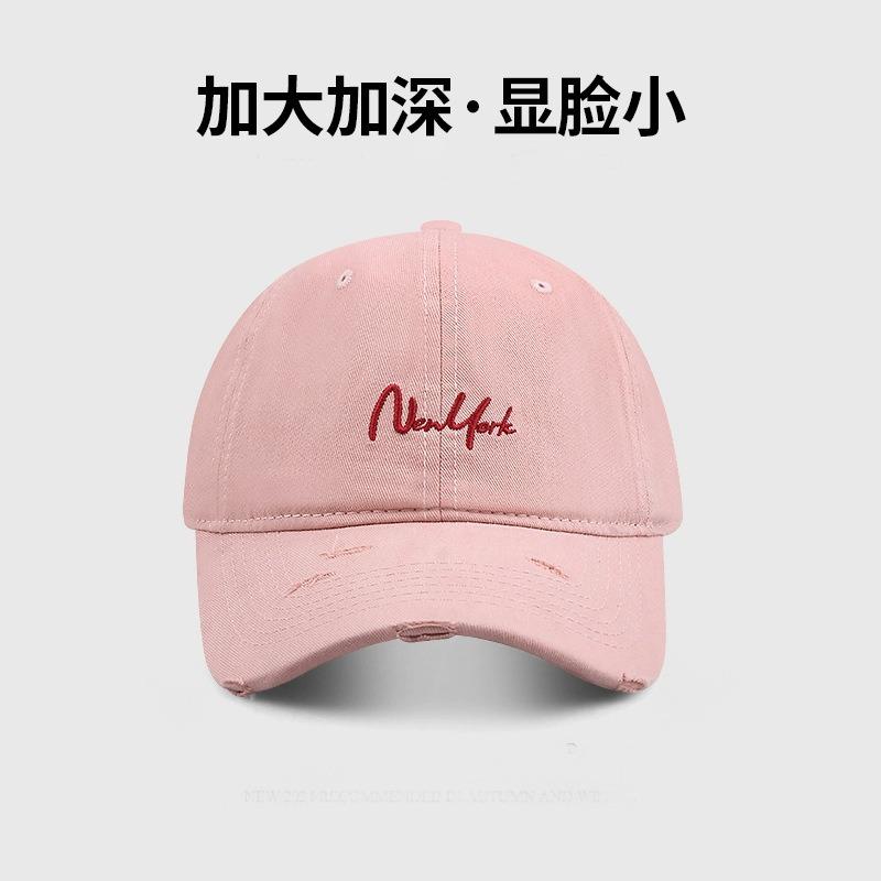 Show small holes in the face peaked cap children's new wide brim to cover the cheekbones and deepen the top big head circumference baseball cap men