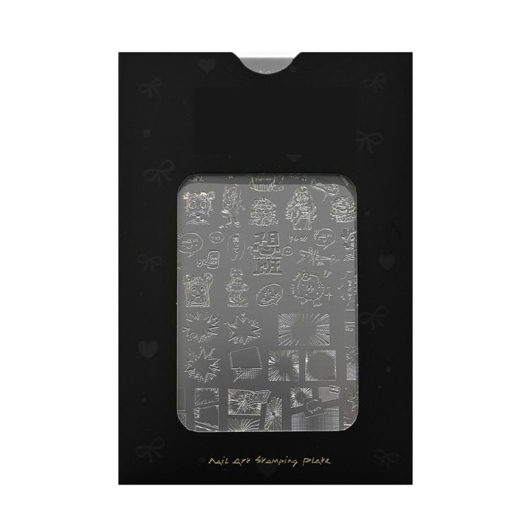 

Sturdy Nails Art Transfer Plate Stainless Steel Portable Tool for Craft Enthusiasts 1