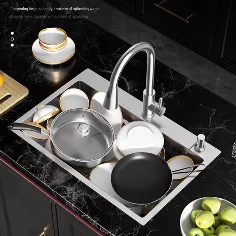 Huijia Brushed Single Bowl Kitchen Sink with Pull-Out Faucet