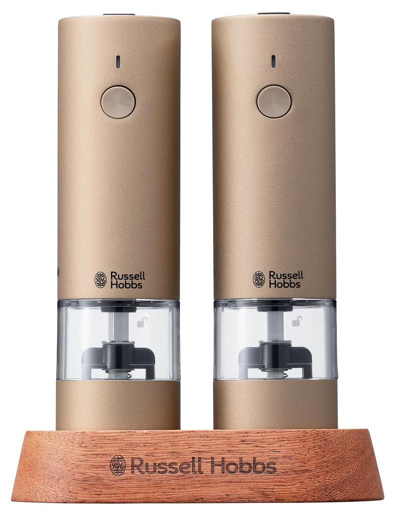 Official Russell Hobbs Rechargeable Salt & Pepper Mill, Set of 2, 7942JP-BG, Brown Gold, 3-Month Extended Warranty, Adjustable Coarseness, Mini