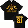Fashion Tv Heated Rivalry Ilya Rozanov 81 Tshirt 24 Hollander Montreal Voyageurs Club T Shirt High Quality T Shirts Unisex