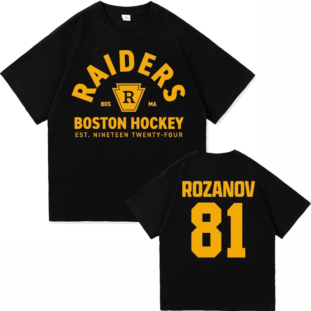 Fashion Tv Heated Rivalry Ilya Rozanov 81 Tshirt 24 Hollander Montreal Voyageurs Club T Shirt High Quality T Shirts Unisex