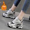 Fashion Autumn Sneakers For Women Platform Chunky Casual Shoes High Quality Genuine Leather Woman Female Walking Trainers 9CM Thick Sole
