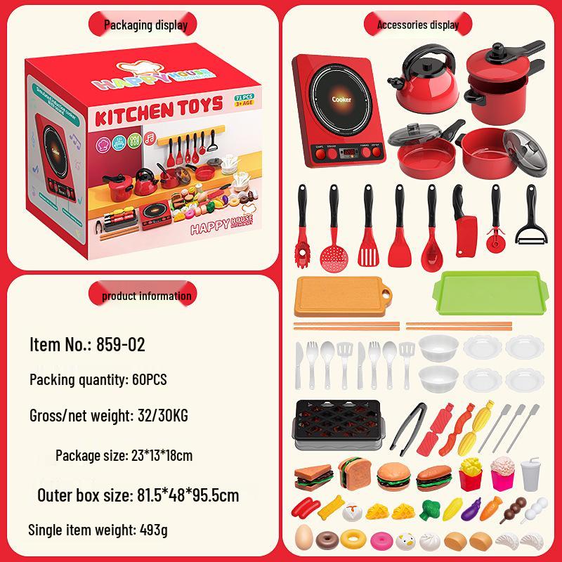 Kids' Pretend Play Kitchen Set: Cookware, Stir-Frying, and Cutting Toys for Boys & Girls