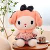 Peluche Kuromi Taglia Grande Animale di Peluche Morbido Perfetto Per Collezionisti e Regali