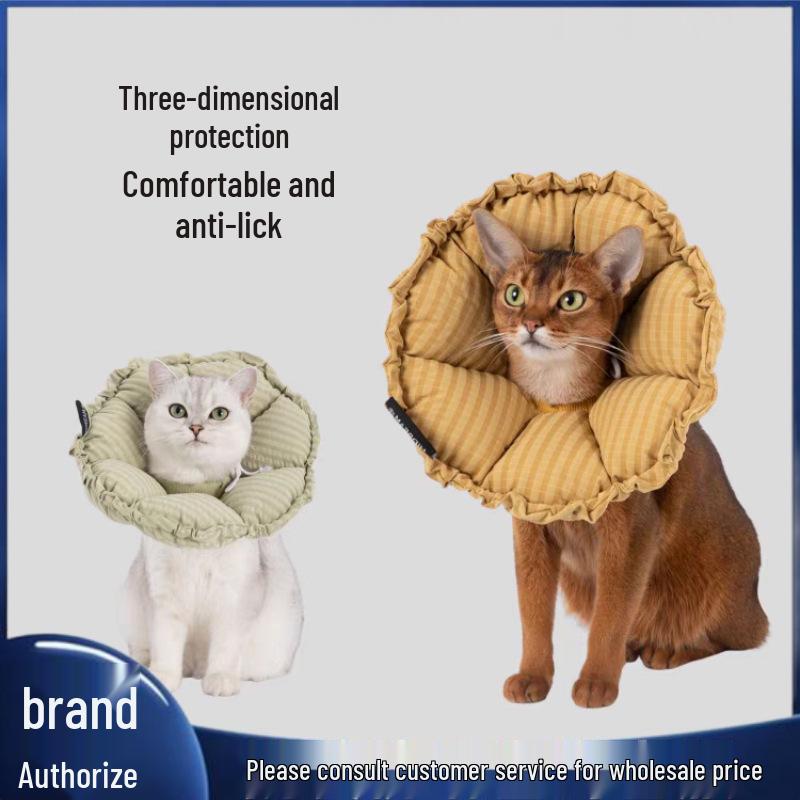 HiDREAM Plaid Elizabethan Collar - Waterproof Soft Cone for Cat & Dog, Anti-Lick/Bite Neuter Protection. Plaid Floral Elizabethan Collar; Egg White; S