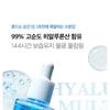 Medicube Hyaluronic Multi Peptide Serum