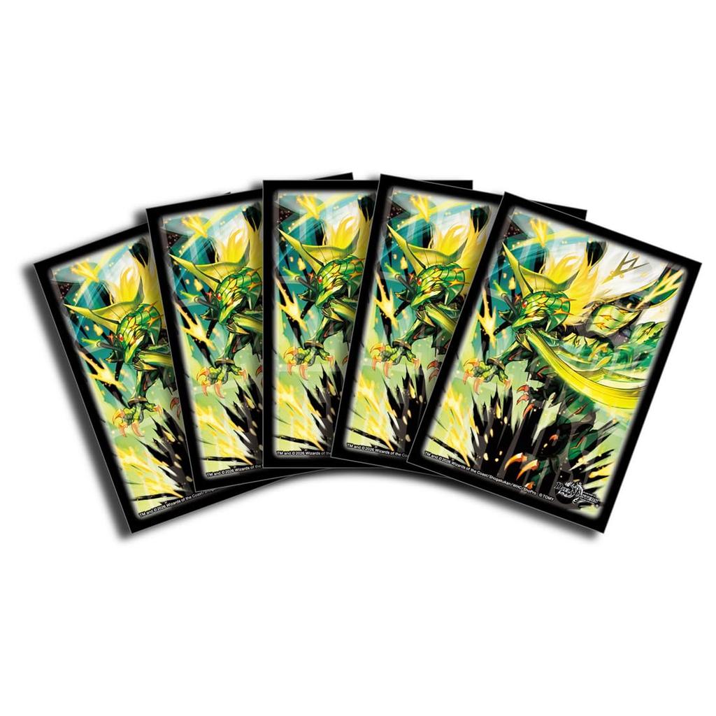 Takara Tomy Duel Masters DX Card Fierce Trump Card Dogiragon Reverse Sleeves