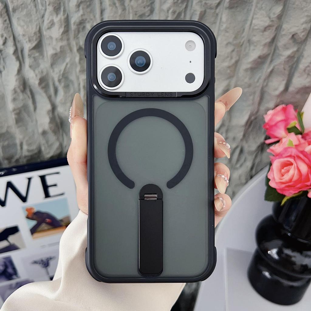 Magnetic Skin-Feel Stand Case for iPhone 17 Pro Max: Drop-Proof Protection