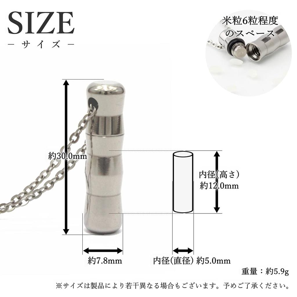 Leger Gedenkkette aus reinem Titan, hergestellt in Japan, leicht, wasserdicht, hitzebeständig, Halskette mit Asche-Anhänger, schlicht, Regier, 50 cm, 70 cm, be