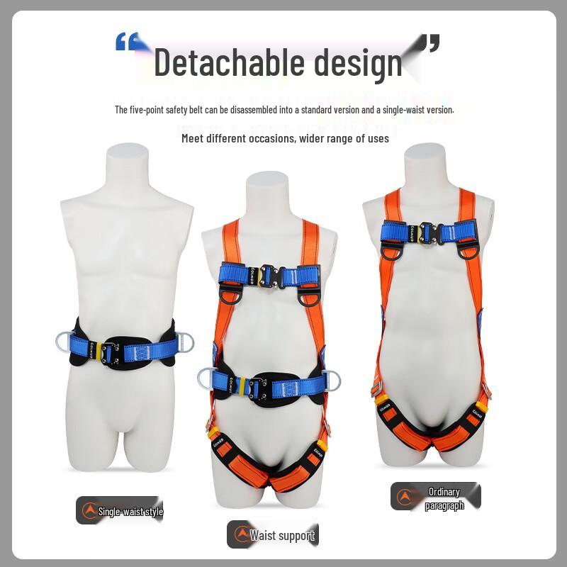 Brangdy Full Body Five-Point Safety Harness Kit