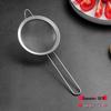 Stainless Steel Superfine Soy Milk & Juice Filter Skimmer Ladle Strainer