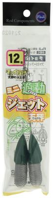 Fuji Kogyo Mini Floating Jet Balance 2UJO-S No. 12