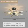 Décoration de salon décoration de chambre ventilateurs de plafond à LED avec lumières télécommande salle à manger ventilateur de plafond lumière éclairage intérieur