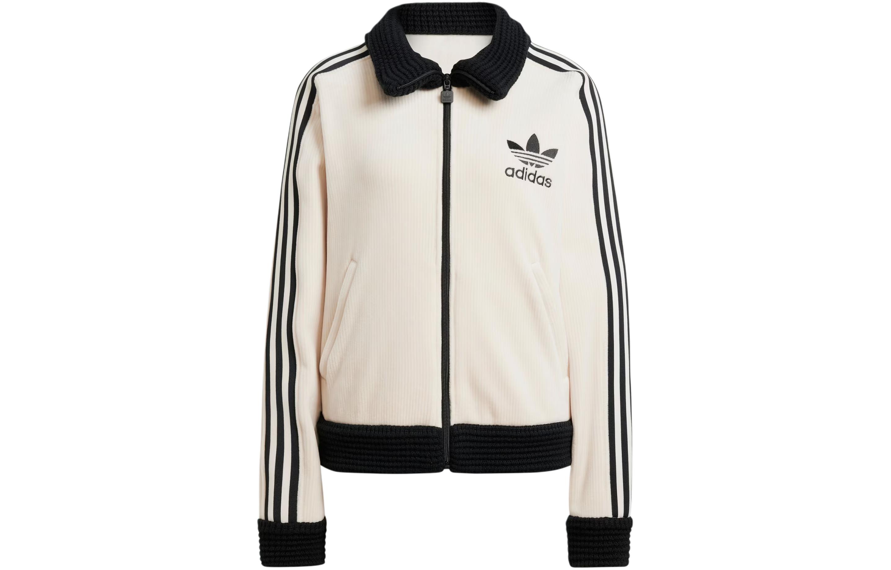 adidas originals Premium Beckenbauer Luxe Track Top IY2910 XS