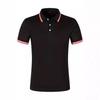 New Men's Casual POLO Shirt Buttons Ribbed Lapel Design Versatile T-shirt Tops Fashion Sweatshirt