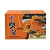 PinXin Wuchagou Crab Roe Sauce