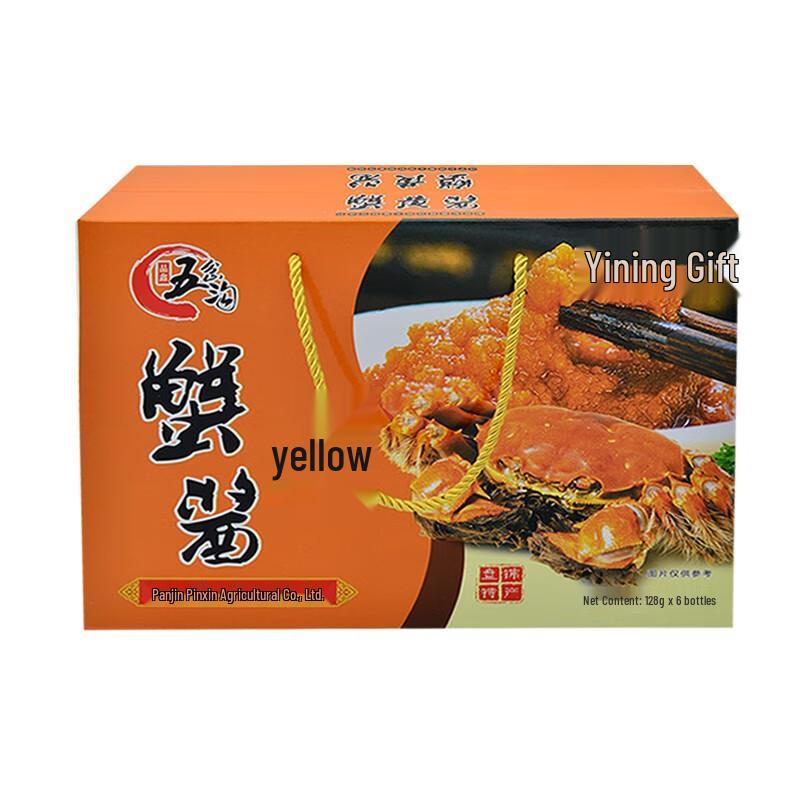 PinXin Wuchagou Crab Roe Sauce