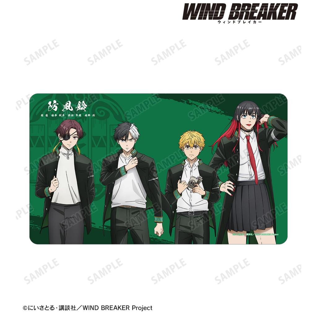 TV Anime Wind Chime Collection Desk Mat "WIND BREAKER" Multi-Purpose