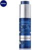 NIVEA Men's Hydrating Clear Essence Lotion
