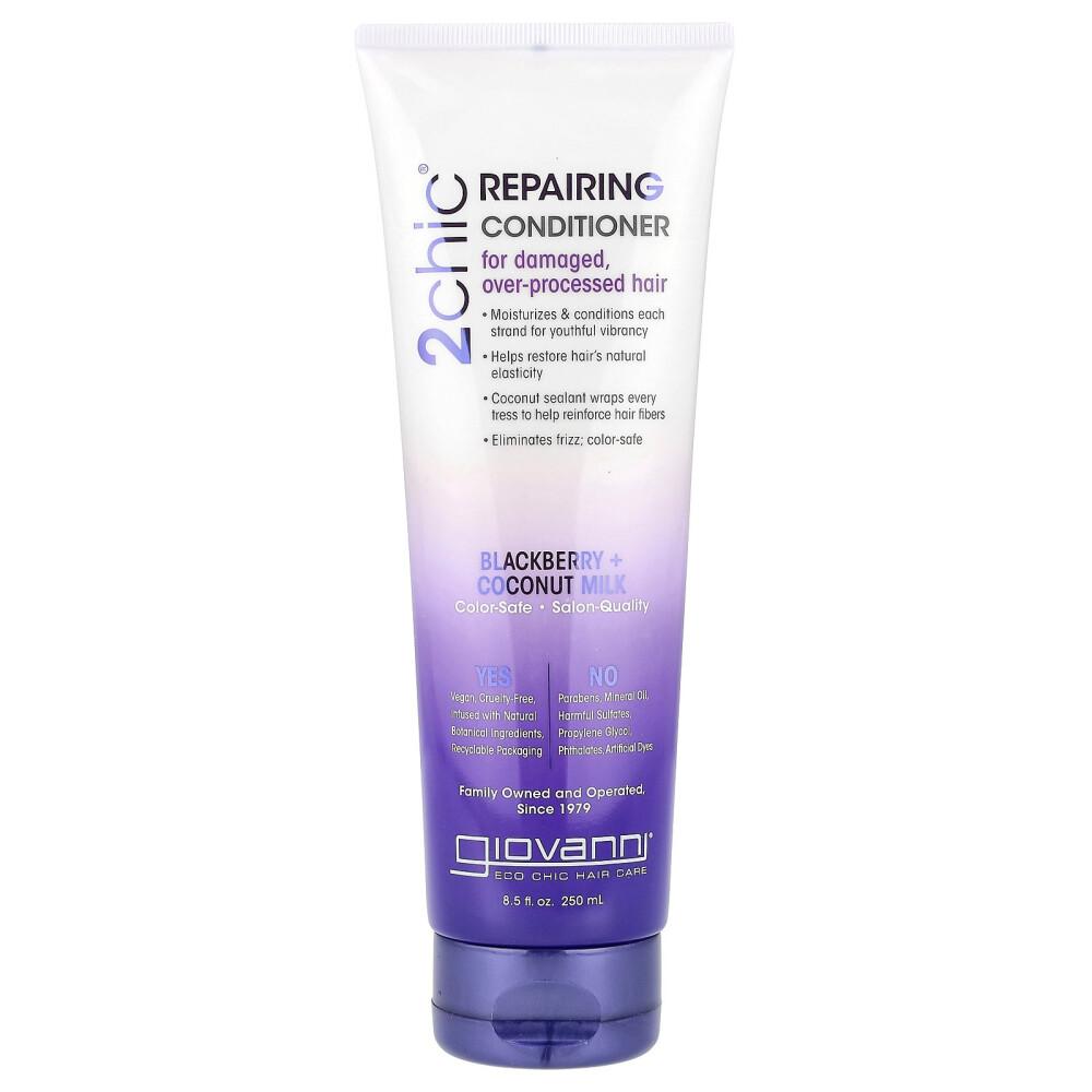 Giovanni Repairing Conditioner for Damaged Hair, Blackberry Coconut Milk, 250ml