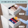 JEJ Astage Wall-Mounted Decony Civo Storage Chest, 5 Drawers, Light Gray, Made In Japan, Storage Box, Clothing Chest