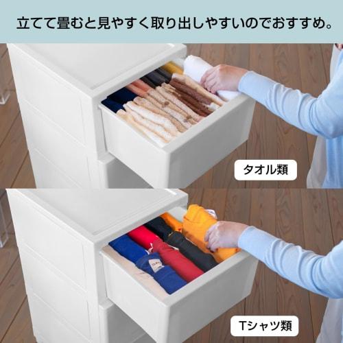 JEJ Astage Wall-Mounted Decony Civo Storage Chest, 5 Drawers, Light Gray, Made In Japan, Storage Box, Clothing Chest