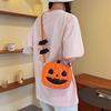 Halloweenowa dynia torba na ramię dla kobiet nowość torebka w kształcie dyni Halloween diabeł torba na ramię zabawna torebka na ramię ze sztucznej skóry urocze torby z kreskówek