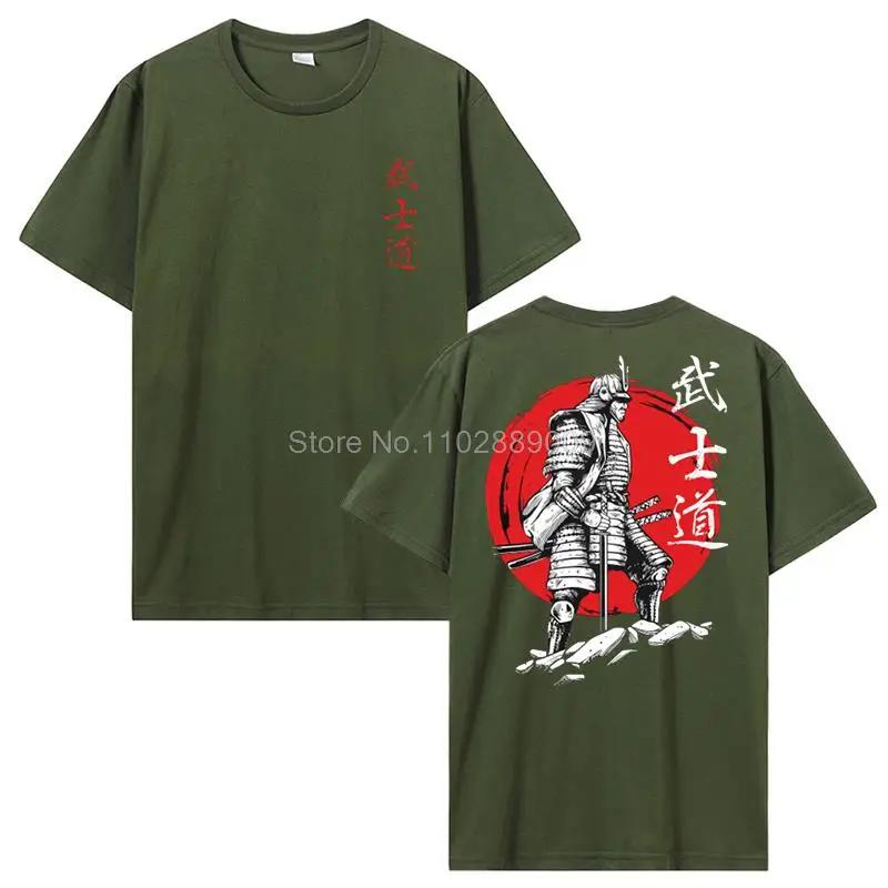 Japan Samurai Spirit T Shirts EU Size 100% Cotton Tops Bushido Male Gifts Tee Streetwear Clothing T Shirts For