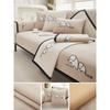 Chenille Sofa Cushion Four Seasons Universal Simple Modern Non-slip Cushion New Sofa Cover Backrest Towel Cover Panda