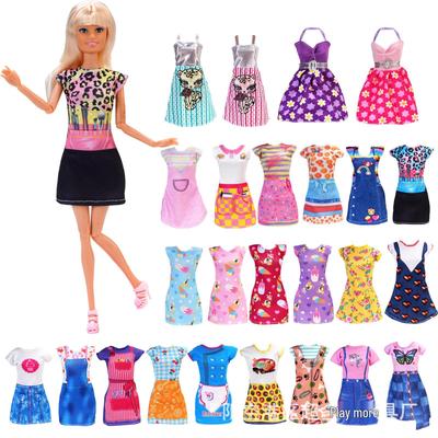 Ensemble de robe d'été adapté pour poupée de 11 pouces - Accessoire de jupe droite simple à la mode.