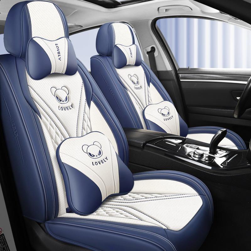 Geometry APro EX3 Ganzjahres-Autositzbezug aus Mikrofaser-Leder, 2022 Cube Edition