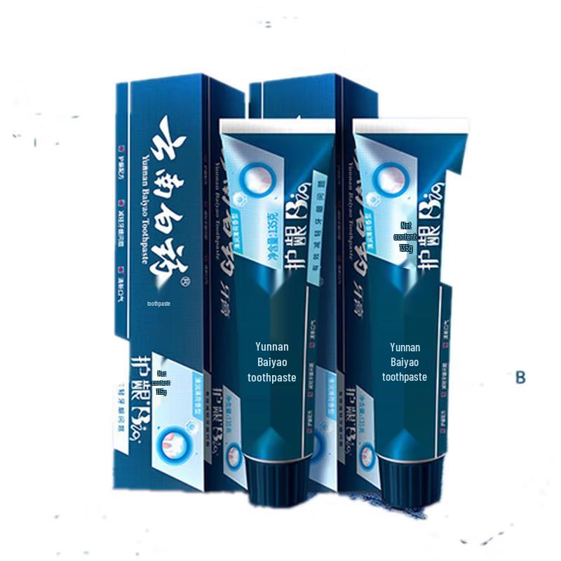 

Yunnan Baiyao Active Peptide Oral Repair Toothpaste