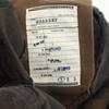 SHAREEF Cropped Patchwork Corduroy pants 1 Brown Men's Used