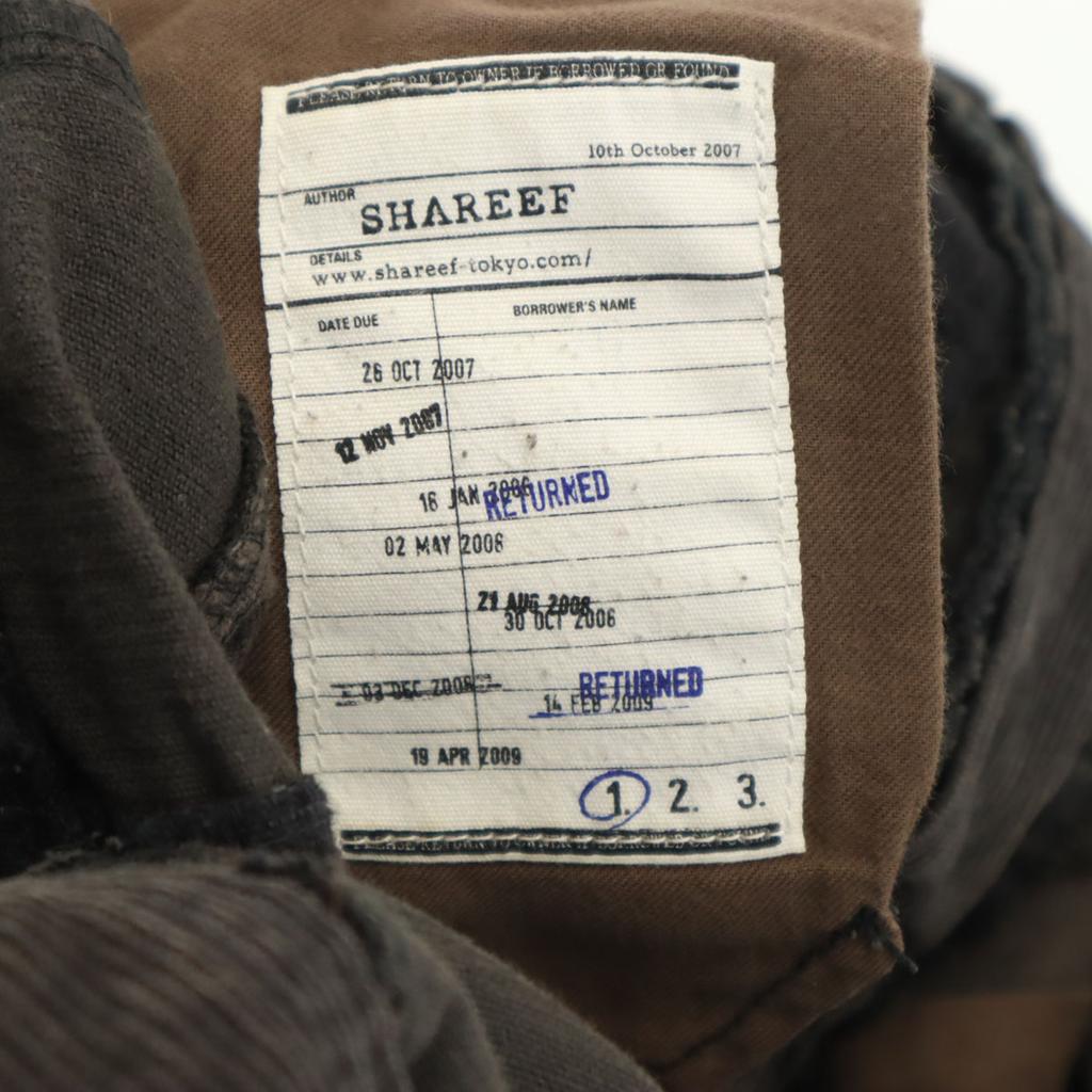 SHAREEF Cropped Patchwork Corduroy pants 1 Brown Men's Used