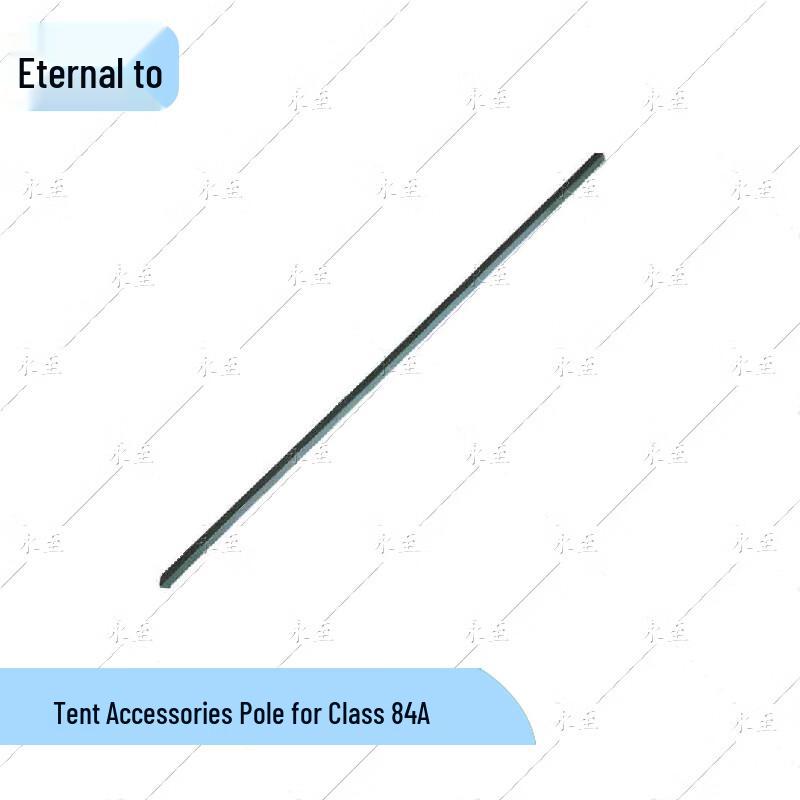 Yongzhi 84A Squad Tent Accessories