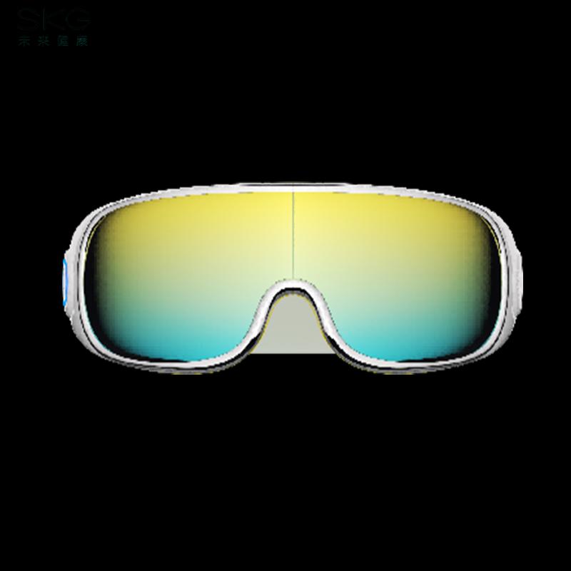 

SKG E7 Visible Eye Massager