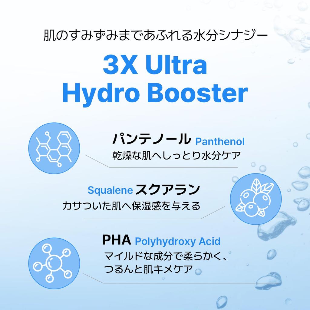 MEDIHEAL OFICIAL Ácido Hialurônico Essencial Hidratante Rico em Máscara de Skincare 10 Folhas, Máscara Estilo Coreano, Sérum, Hidratante,