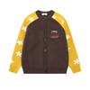 Mens Oversized Crewneck Cardigan Sweater With Contrast Shoulder Panels Embroidered Pocket - Fall Streetwear Knitwear