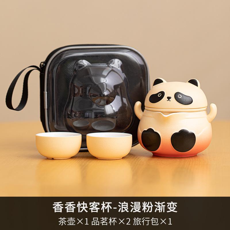 Panda travel tea set outdoor portable express cup set carry-on storage bag company activities store gifts