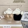 Summer Invisible Wear Beautiful Back Underwear Women's Liquid Foundation Impervious Large U-neck Thin Shoulder Strap Beautiful Back Seamless Bra