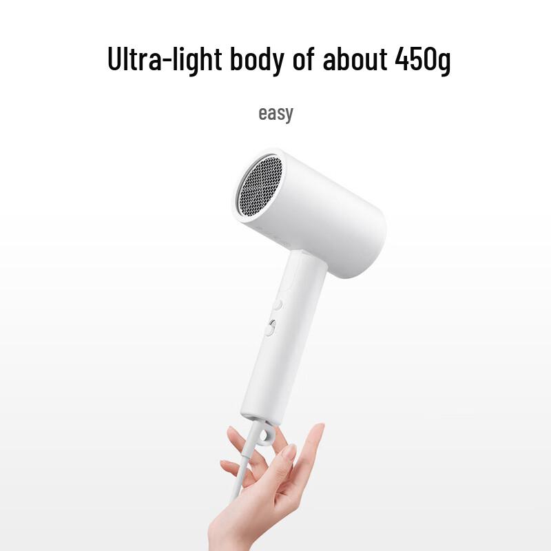 Xiaomi Mijia Portable Hair Dryer H101