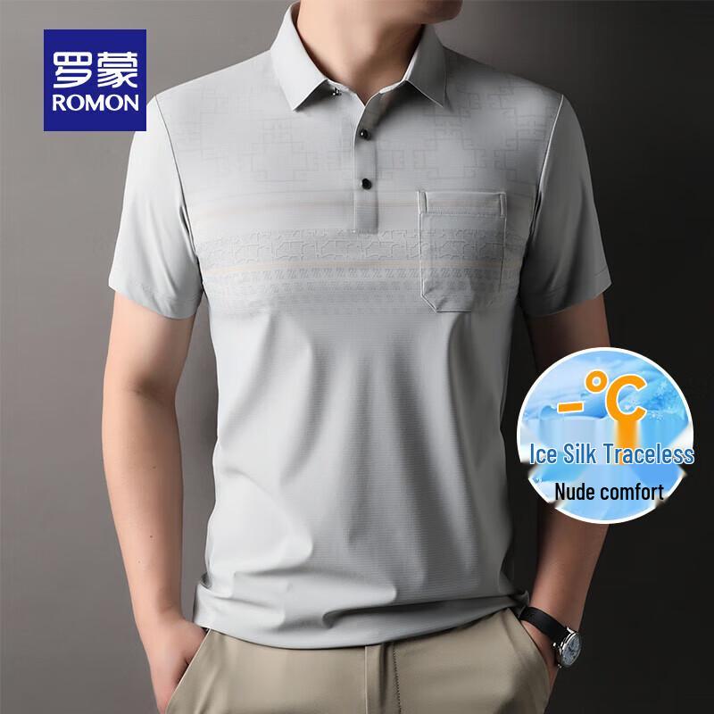 ROMON Men s Ice Silk Seamless Polo Shirt 175