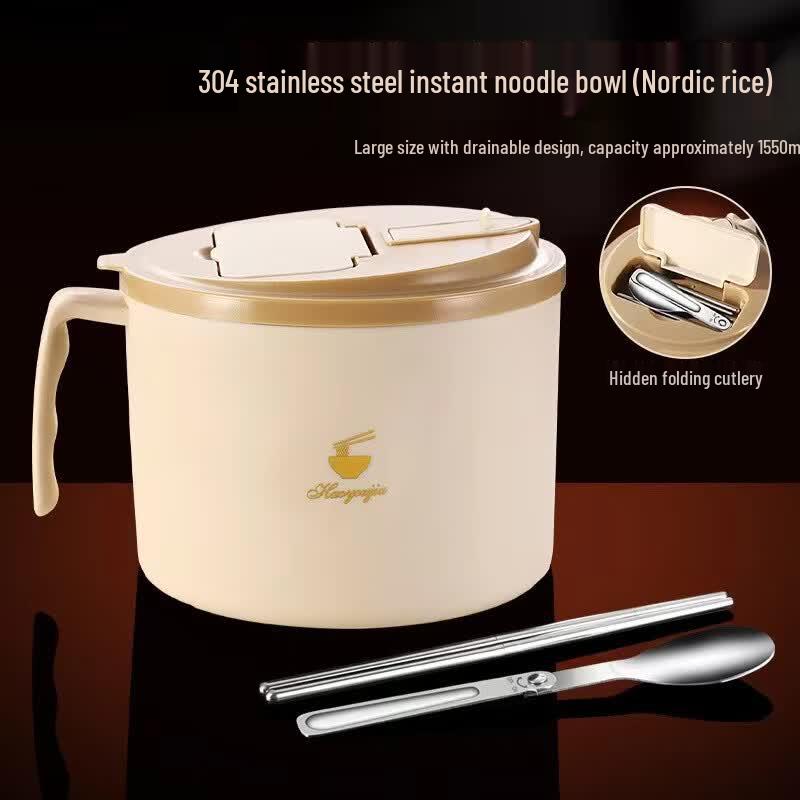 

ZISIZ 304 Stainless Steel Instant Noodle Bowl with Lid