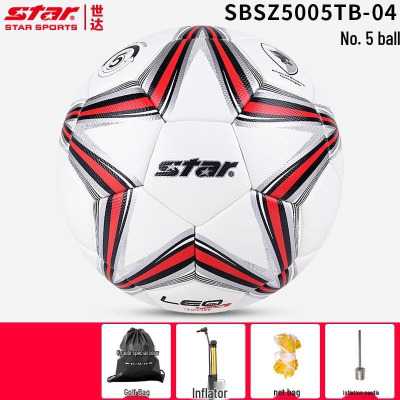 Star Size 5 Thermal Bonded Training Football