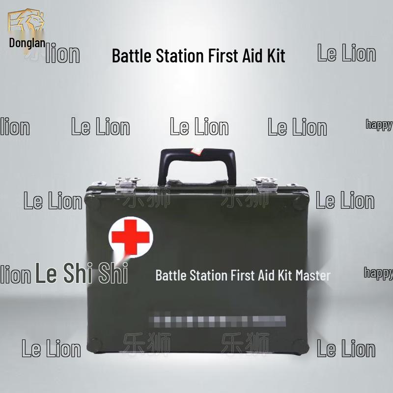 Le Shi Emergency First Aid Kit