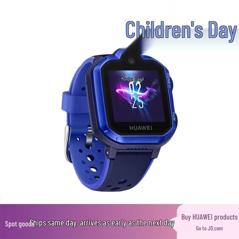 

Huawei Kids Watch 3 Pro (CN version)