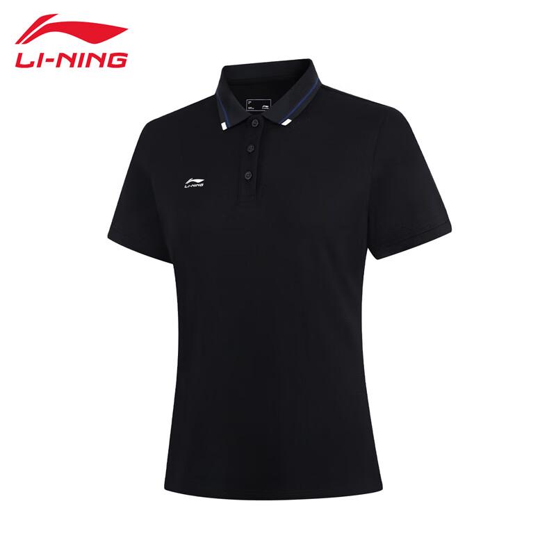 Li-Ning Women s Short Sleeve Polo Shirt S